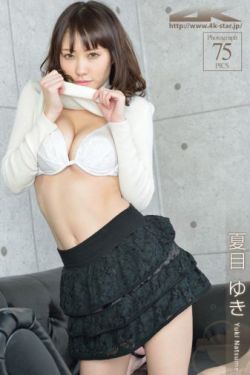 乖女从小调教h尿便器