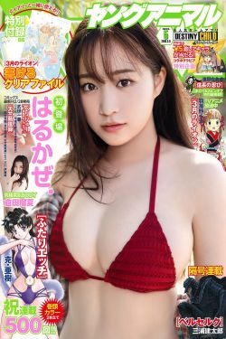 地藏菩萨本愿经全文完整版